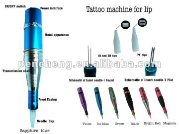 Permanent Makeup Tattoo machine Fastest Tattoo Aluminum machine Double needle tattoo lip magic machine