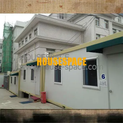 Basf Modern Modular House Cozy Sound Insulation For Prefab Hospital