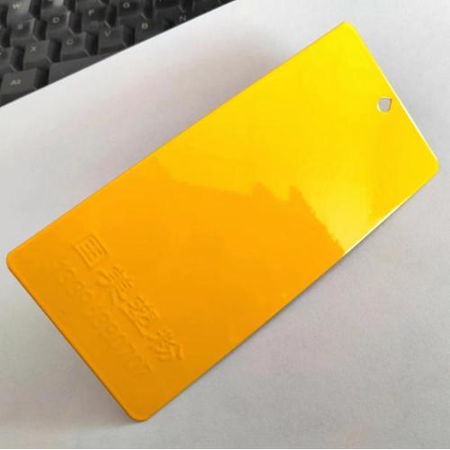 Standard Coat Powder Paint Yellow color standard coat powder paint Supplier