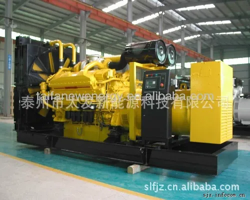Save your fuel,Original 320KW 400KVA generator