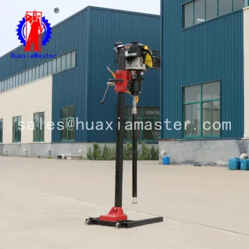 Stand vertical core backpack drilling machine BXZ-2L 2 man drilling machine