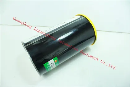 TCS 6220-GB2 1kg Grease