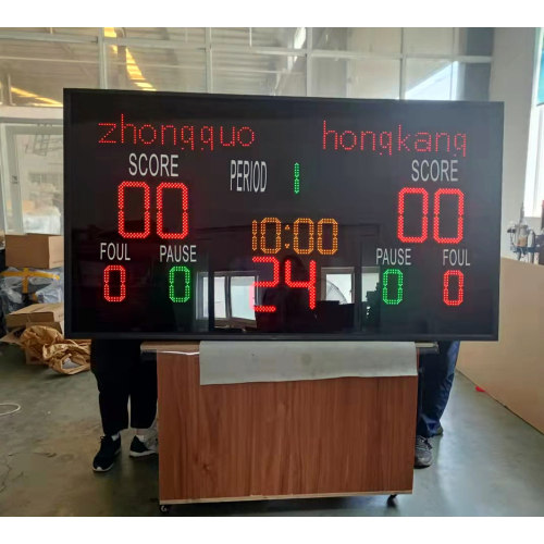 Digital Electronic Basketball Scoreboard