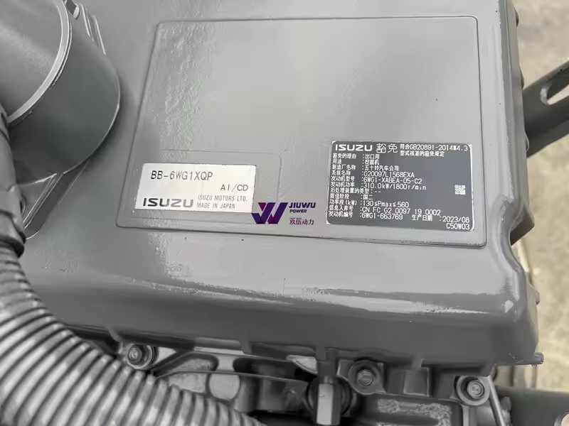 6wg1 engine 6wg1 engine