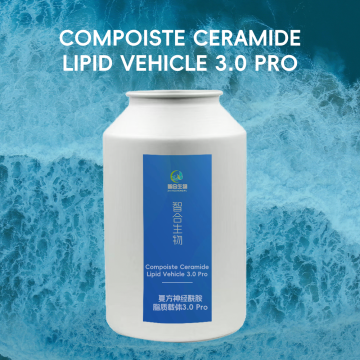Compoiste Ceramide Lipid Vehicle 3.0 Pro