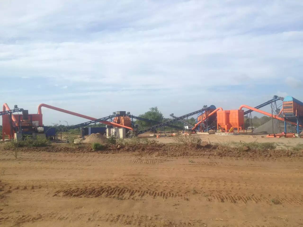 dust collector