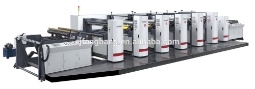 China Best Coffee Cup Printing Machine, Paper Cup Printing Machine, Paper Products Printing Machine