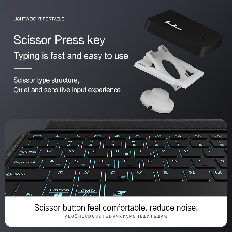 RDS01 Detachable Samsung Wireless Keyboard RDS01 Detachable Samsung Wireless Keyboard