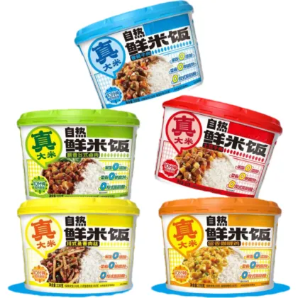 100% Real Rice Self-Heating Fresh Meal
