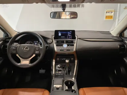 Lexus NX 2020 200 FWD Fengxing