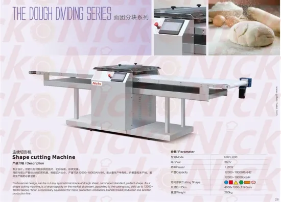 Croissant Cutting Machine for The Bakery Equipment