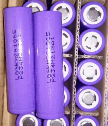 Laser Flashlight Battery LG 18650 M26 2.6AH (18650PPH)