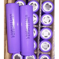 Laser Flashlight Battery LG 18650 M26 2.6AH (18650PPH)