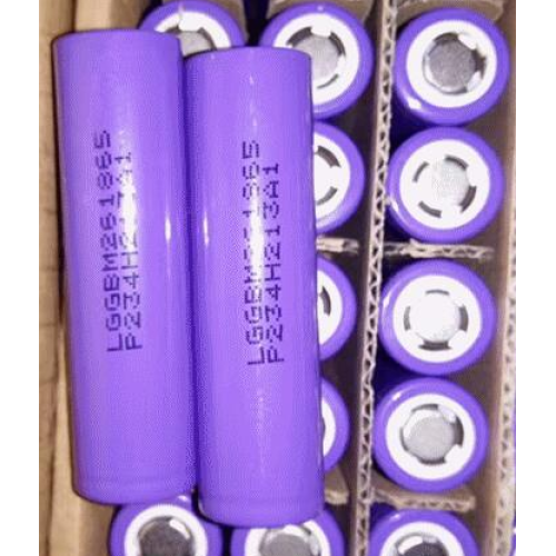 Laser Flashlight Battery LG 18650 M26 2.6AH (18650PPH)