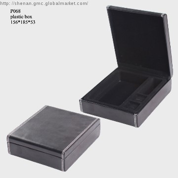 Black PU Gift Box