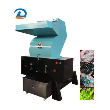 High Quality PE HDPE Crusher Miller Machine: Plastic Bottles Crusher Plastic Crusher Machine Prices
