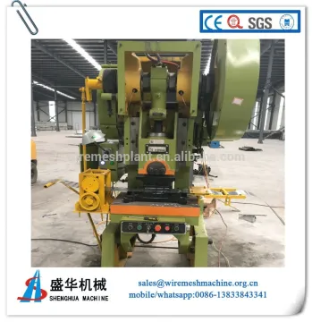 Factory Selling Automatic Razor Wire Making Machine / Razor Barbed Wire Machine/ Razor Wire Production Line