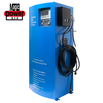 Karjoys Professional Nitrogen Tire Inflation System for Fast Delivery