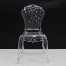 Wedding chair for outdoor event hotel party Outdoor Event Transparent Chair Manufactory