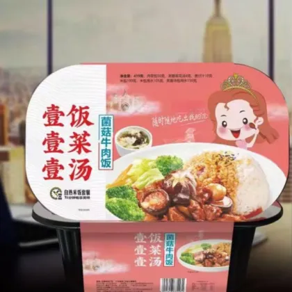 All-in-One Self-Heating Rice Bowl