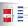 Armcoltherm SI-10 زيت السيليكون المستقر للطب