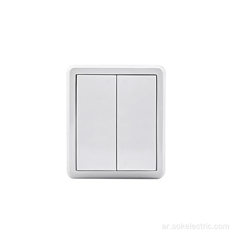 أفضل سعر مناسب للمناسبات الداخلية 2 Gang 1 Way Light Switch