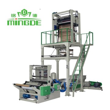 Double-Layer Co-Extrusion Rotary Die Film Blowing Machine Set untuk Jualan Kilang