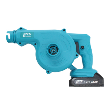 High Pressure 21V Battery-Powered Turbo Fan Car Air Blower - Dust Blower & Air Duster