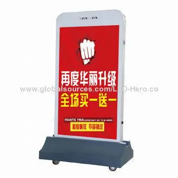 Mobile phone screen for Apple