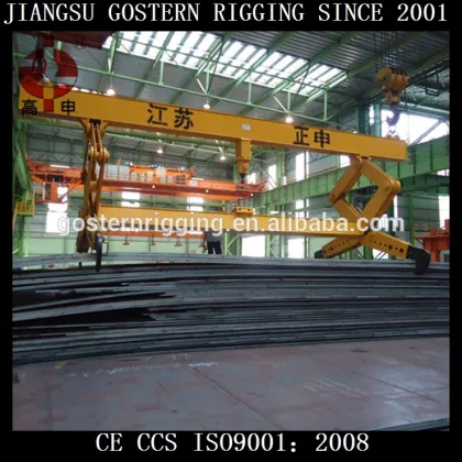 new steel sheet lifters