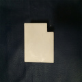 /msite/products/detail/productid/62959314/id/1513673.html