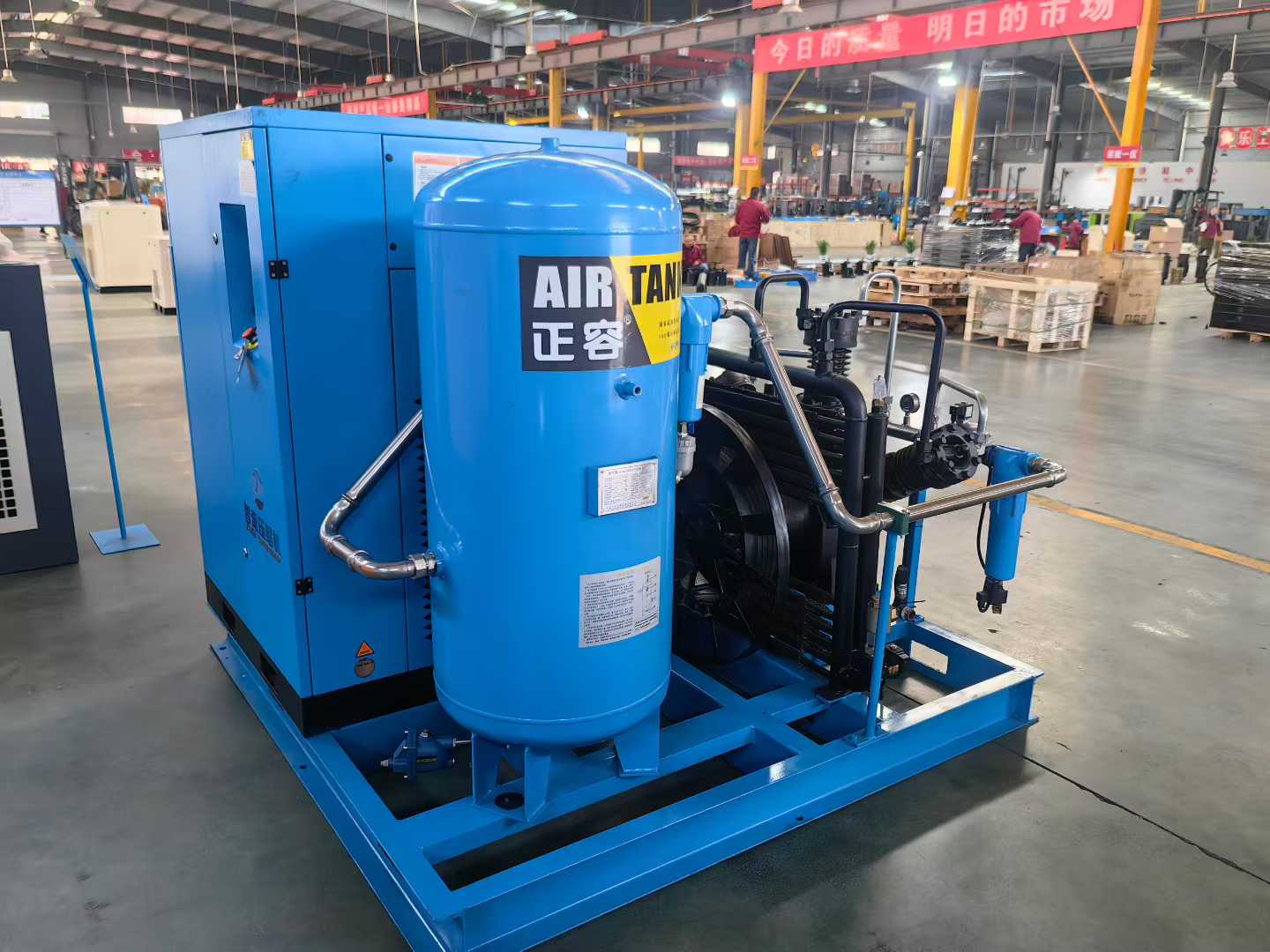 Fixed-Speed Air Compressors
