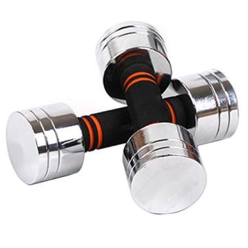 Adjustable Home Workout Dumbbell Set: 3kg, 4kg, and 5kg Steel Dumbbells with Ultracompact Design and Mirror Finish for Efficient Gym Sessions