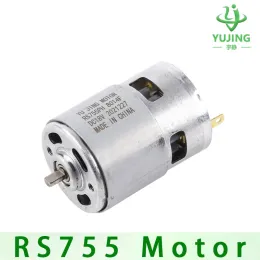 Durable DC Motor for Automotive and Robotics Applications