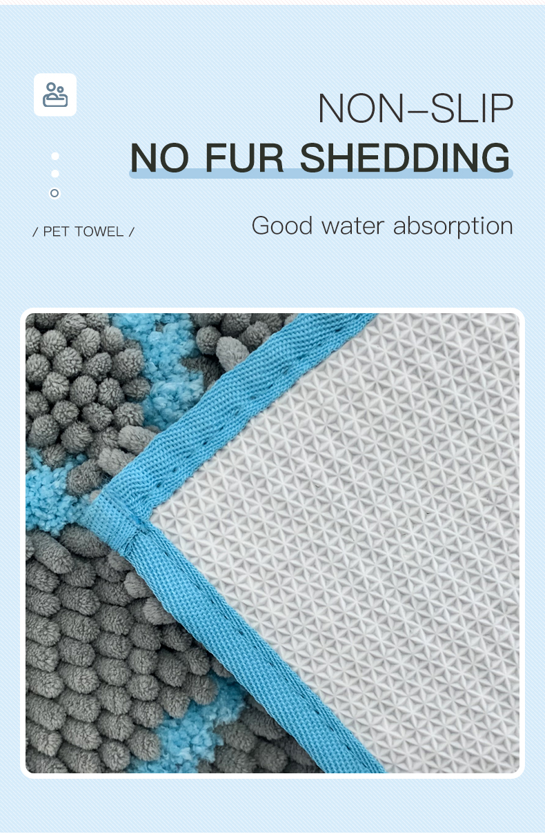 Microfiber Pet Mat