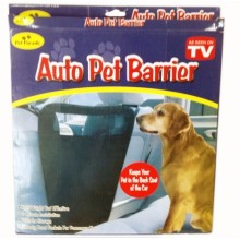 Auto Pet Barrier, Pet Barrier, Folding Pet Barrier (TV602)