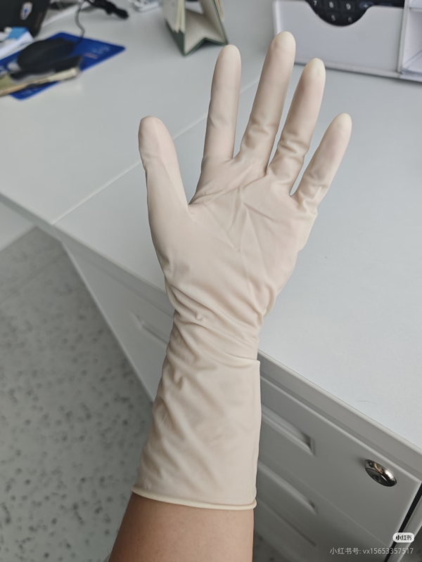 High Quality Nitrile Medical Gloves
