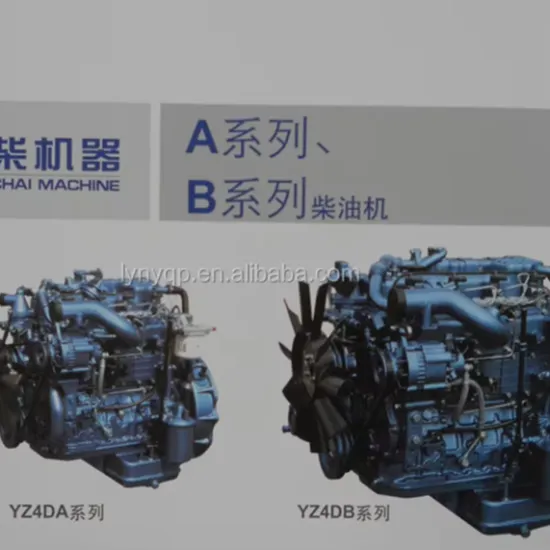 Diesel Engine Assembly for YANGCHAI YZ4DB1-40