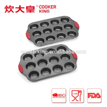 2016 COOKER KING BAKEWARE SET BAKING PAN