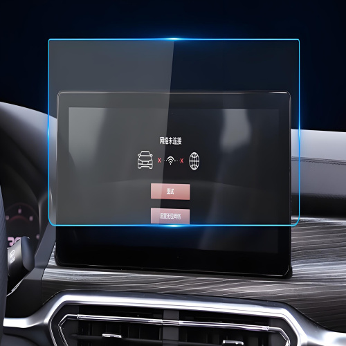 Novo canto para o protetor de vidro de navegação do painel