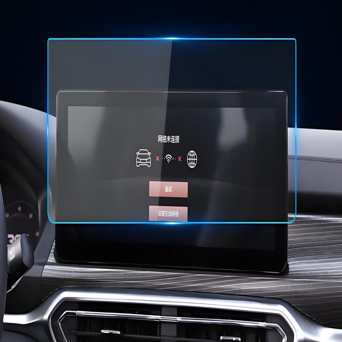 Novo canto para o protetor de vidro de navegação do painel