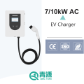 7kW 10kW AC Charger Bluetooth App Type1
