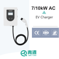 7KW 10KW एसी चार्जर ब्लूटूथ ऐप टाइप 1
