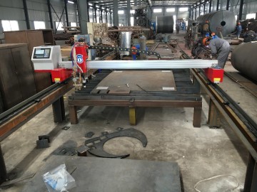 mini gantry cnc plasma cutter