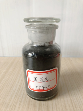 Heiyuang powder coatings