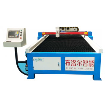 Air Plasma Cutting Machine