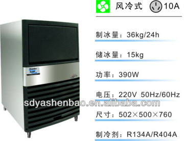 ice machine, ice maker