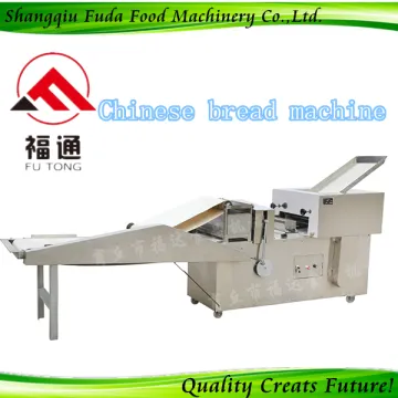 Shawarma Pocket Pita Bread Machine - Bakery Equipment Lebanon