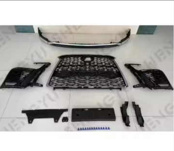 Car Spare Parts: Lexus LX600 2022 F-Sport Front Lip and Grille