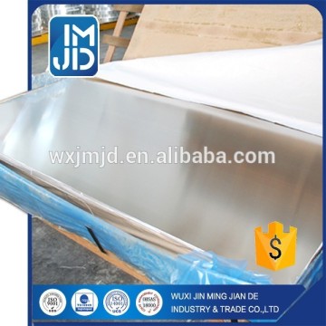 standard aluminum composite plate